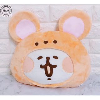 【NANTOY南の玩】🔥現貨🔥卡娜赫拉的小動物｜NeNe貓娃娃｜Ne-Ne-Neko｜カナヘイ｜鼠頭抱枕｜約30公分