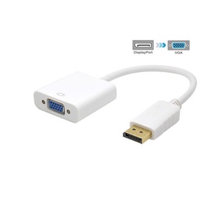 高階主動式 DP公轉VGA母 影像轉接線PC-77(CB2312) 黑色/白色