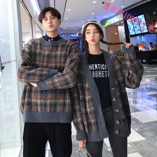 【COUPLE】不一樣的法式情侶毛衣2022秋冬新款針織開衫外套女寬鬆毛衣男
