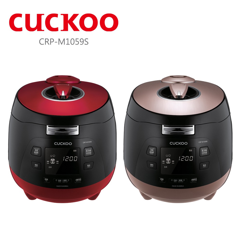 【Cuckoo 福庫】10人份微電腦多功能壓力電子鍋(CRP-M1059S)