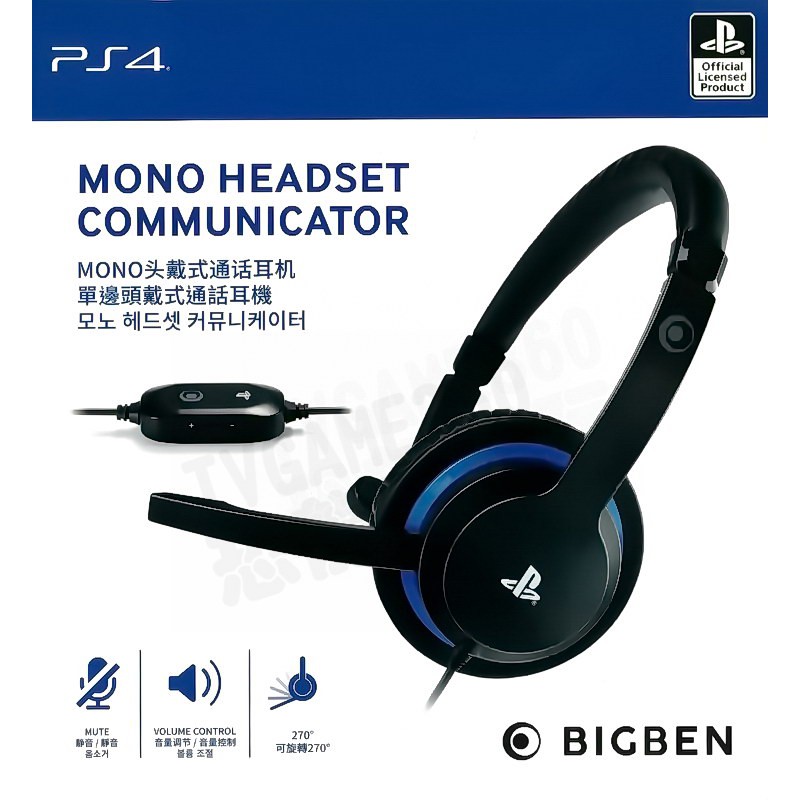 SONY BIGBEN MONO 單邊頭戴式通話耳機 配有調節音量 麥克風靜音控制器 SLEH-00566 PS4 PC