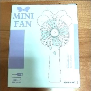 2018新款米妮手持USB電風扇