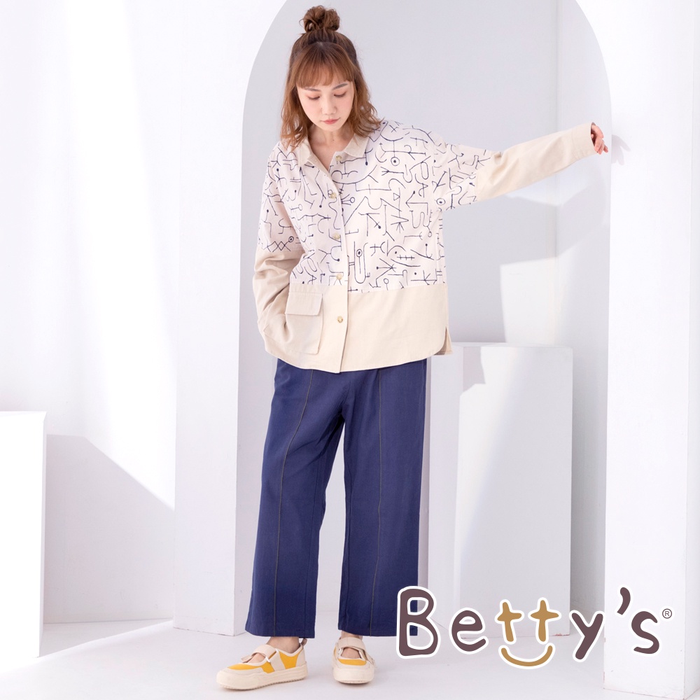 betty’s貝蒂思(05)撞色線條低褲檔寬版褲(深藍)