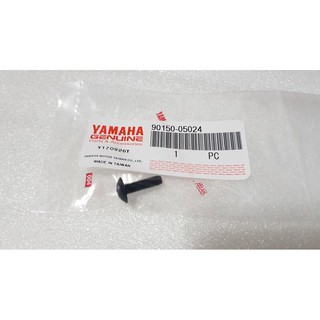 改良款 X-MAX XMAX 300 原廠 風鏡螺絲 塑膠螺絲 螺絲 90150-05024 90154-05011