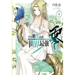星崎崑 優惠推薦 23年1月 蝦皮購物台灣
