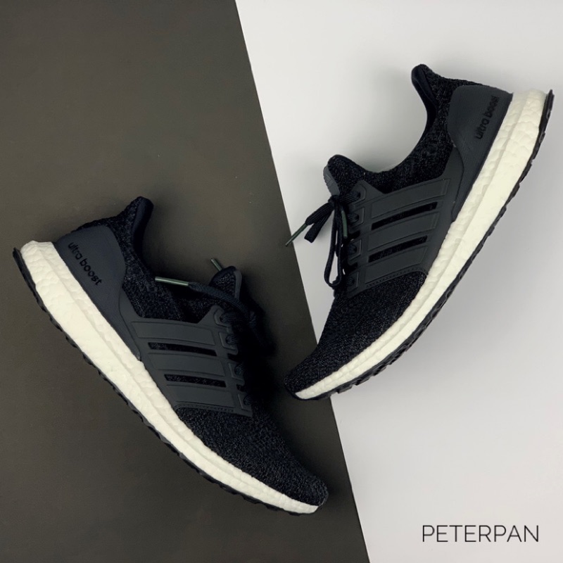 Paras hinta Adidas Ultra Boost Uncaged (Miesten) Katso