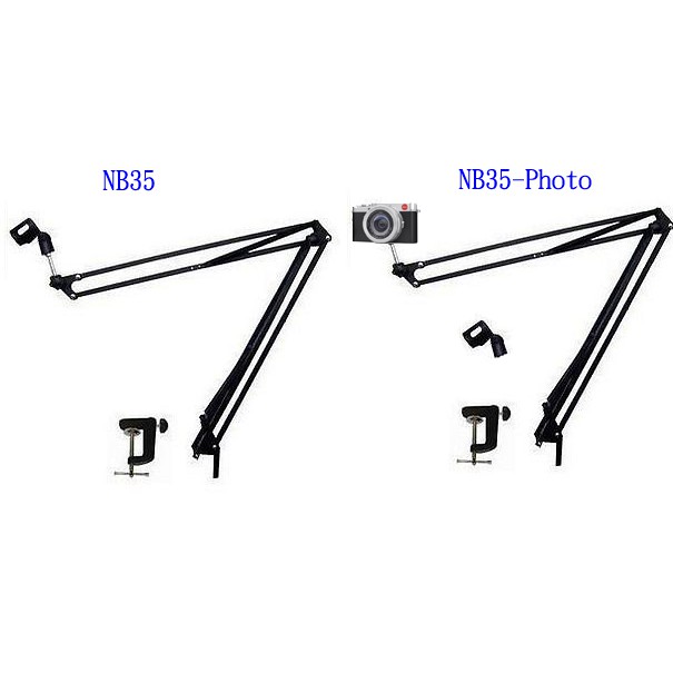 【麥克風支架】NB35  360度懸臂式金屬支架(贈麥克風夾) 電容/動圈 NANO 小雪怪mic皆可用 網路天空
