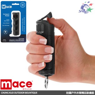 Mace 梅西防身器材 - UV Dye 黑色硬殼防狼噴霧器 80785 (80391) 詮國