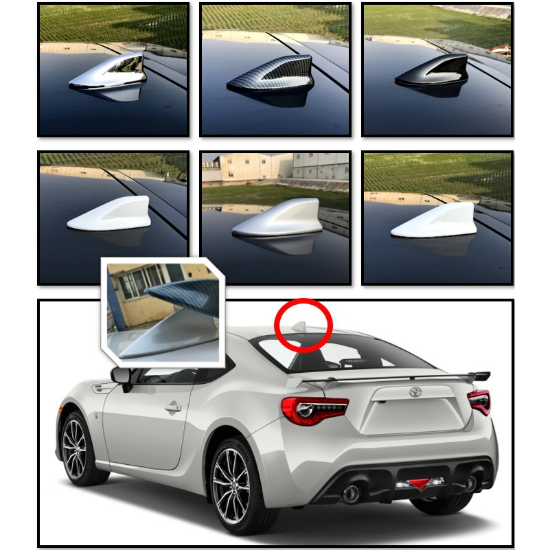 創意第一 Toyota 86 2014~2021 on 車頂 鯊魚鰭 天線蓋飾貼 鍍鉻銀 碳纖紋 烤漆黑 烤漆白 烤漆銀