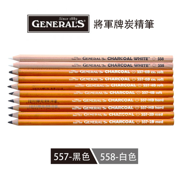 hb 2b 4b OFF 68% - Online Shopping Site for Fashion u0026 Lifestyle.