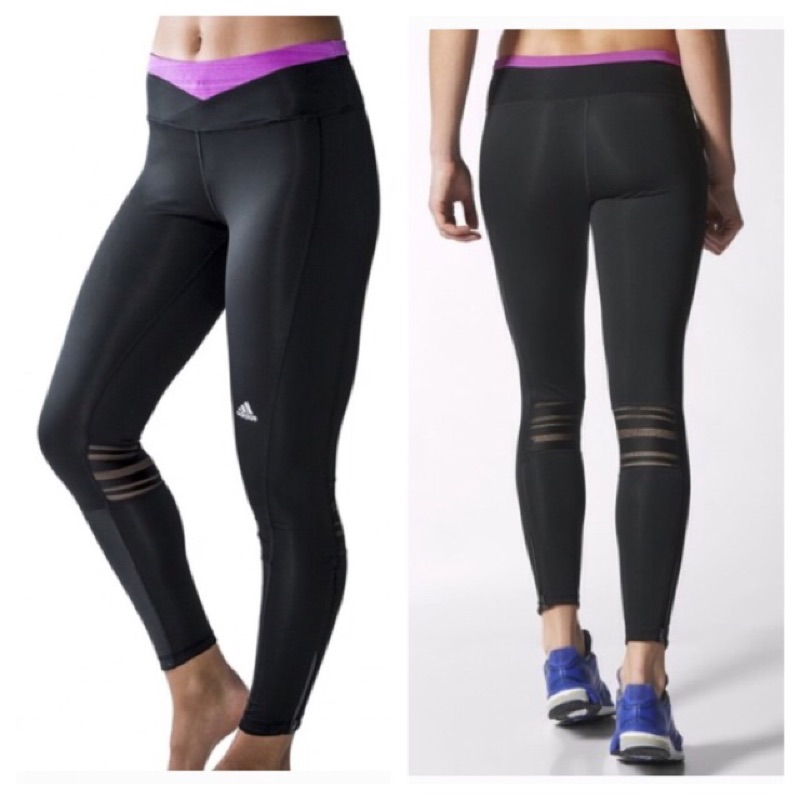 adidas supernova climacool leggings