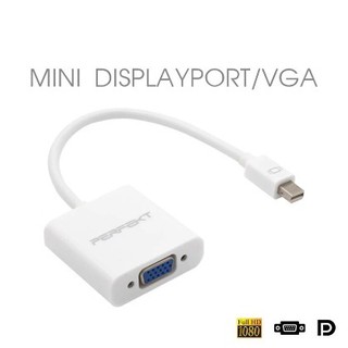 PT-MDV00 和 PERFEKT Mini DisplayPort to VGA 影像訊號轉接器