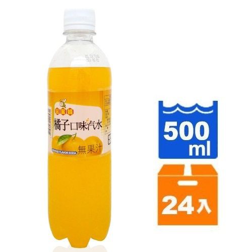金蜜蜂橘子口味汽水(500mlx24入)（台北以外縣市勿下單）