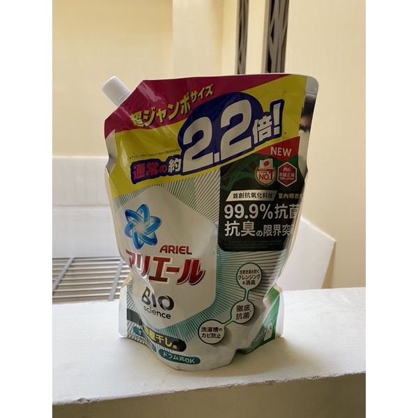 [三文小鋪]現貨，日本 ARIEL新升級超濃縮深層抗菌除臭洗衣精補充包1520g室內晾衣型