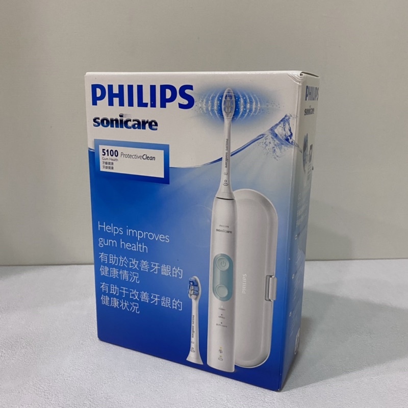 【全新未拆封】PHILIPS 飛利浦 HX6857 sonicare 5100 音波震動  護齦 電動牙刷