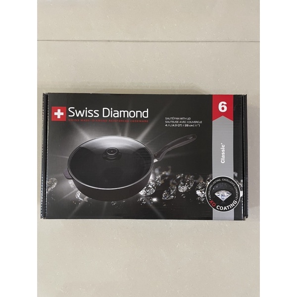 Swiss Diamond 瑞士鑽石深煎鍋