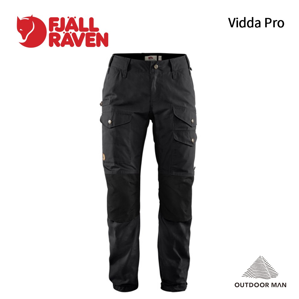 [Fjallraven小狐狸] 女款 Vidda Pro彈性長褲 (F89330S)