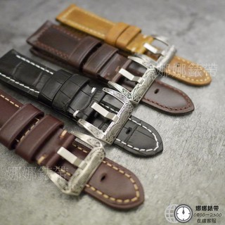 娜娜錶帶 快速出貨 瑪雅錶扣 手工 22mm 24mm 26mm 真皮錶帶 牛皮錶帶 手工錶帶 皮革錶帶 油蠟錶帶 雕花