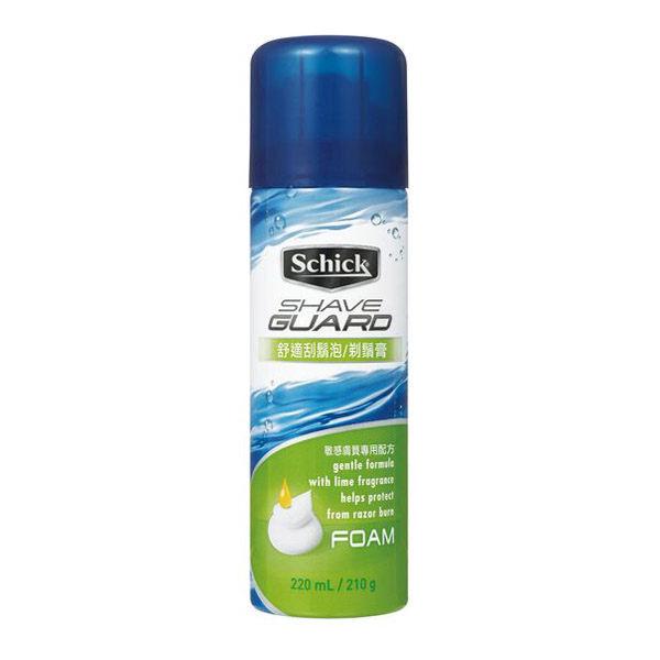 舒適牌 shave guard 刮鬍泡敏感 210g