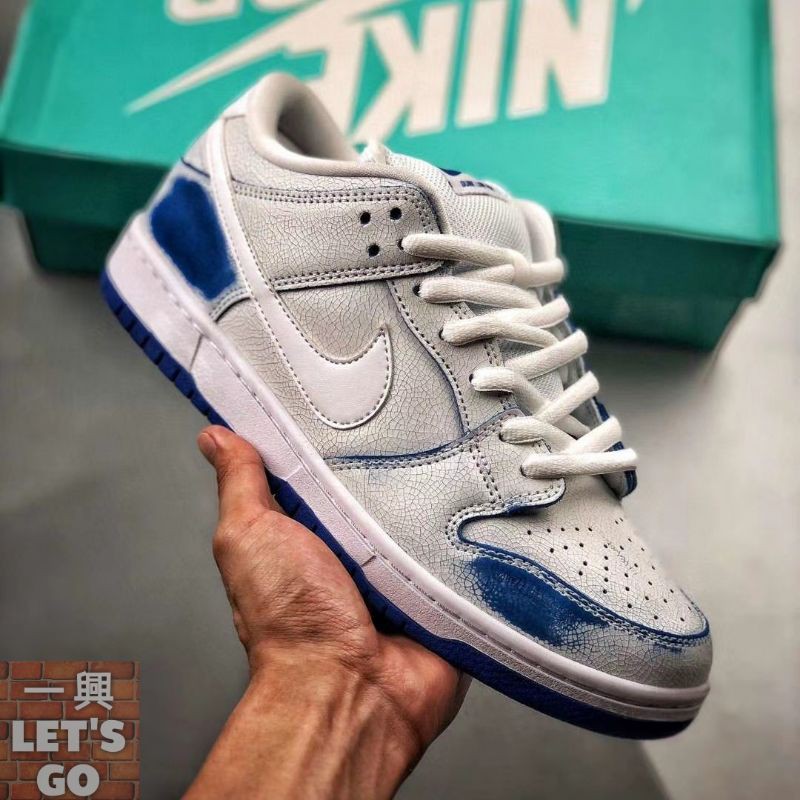 nike dunk low game royal