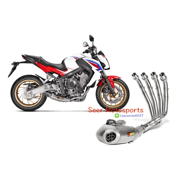 [Seer] HONDA Akrapovic CB650F cb650r 四孔 鈦合金 蠍子管 蠍子 排氣管