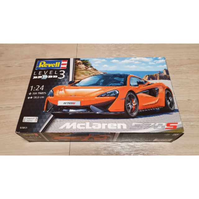 revell 570s