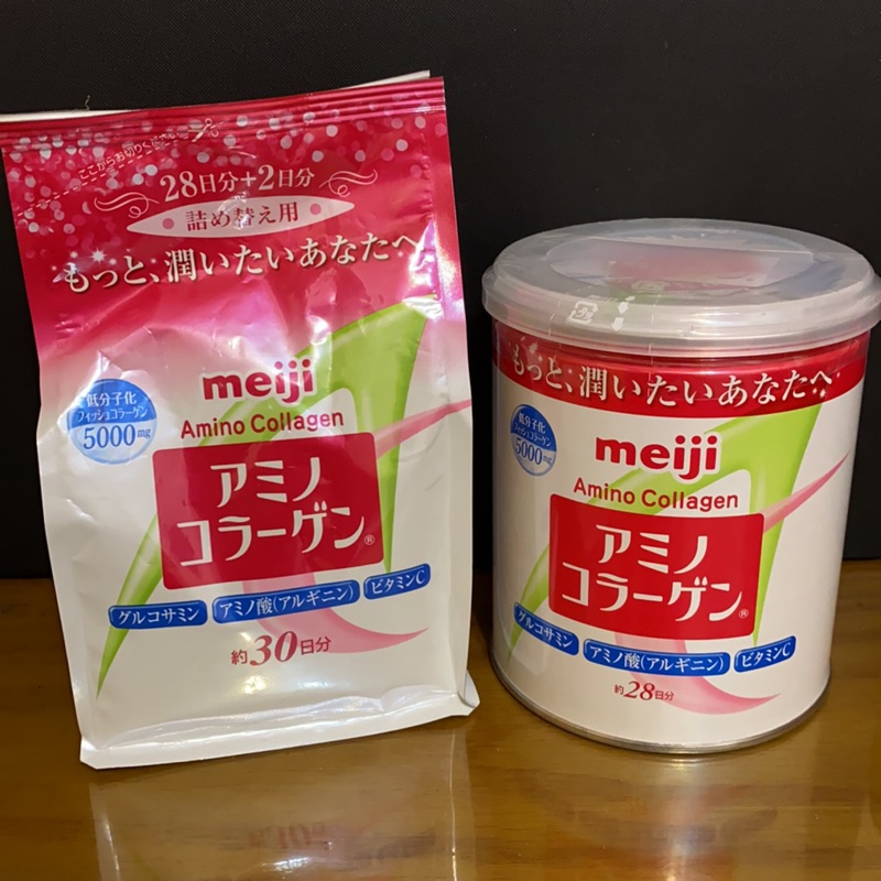 現貨 明治meiji Amino膠原蛋白粉 28天份罐裝+30天份補充包