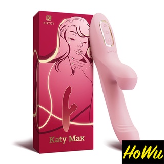 【Kiss Toy】Katy Max 吸震旋轉棒震動按摩棒｜Howu好物商城