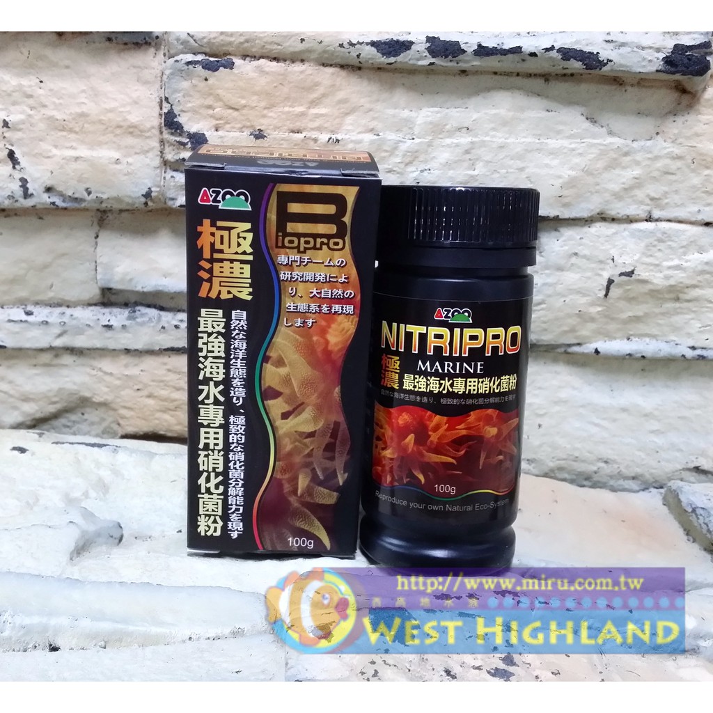 活菌粉的價格推薦 22年8月 比價比個夠biggo