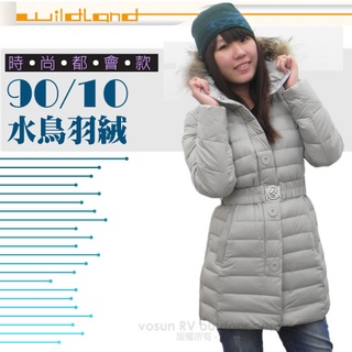 【荒野 wildland】特價35折》女 款中長版 貉子毛保暖羽絨外套 保暖外套 羽絨衣 白卡其 92105