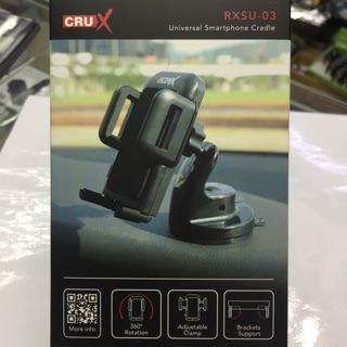 ［宏嘉］（創智）CRUX RXSU-03 ，車用通用型手機架，可使用於擋風玻璃或儀表板。