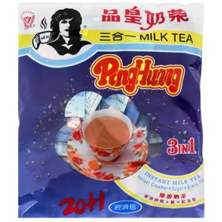 萊亞生活館 （品皇咖啡）三合一奶茶經濟包21g*21包 B002-1