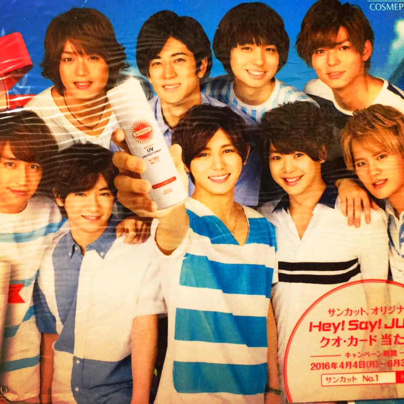 Hey Say Jump Hey Say 7 山田涼介 中島裕翔 知念侑李 藪宏太 八乙女光 高木 岡本 有岡 伊野尾慧 蝦皮購物