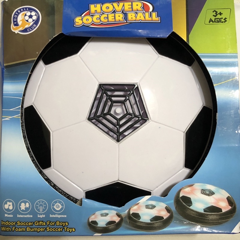 飛行飄飄球 飄浮足球 室內足球 室內運動玩具 氣墊懸浮足球 飛行球 萬向球 寶貝球 電動懸浮飛碟球