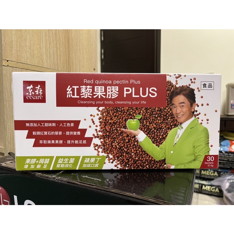 吳宗憲代言 東森 紅藜果膠Plus 正公司貨 剩29包(盒)