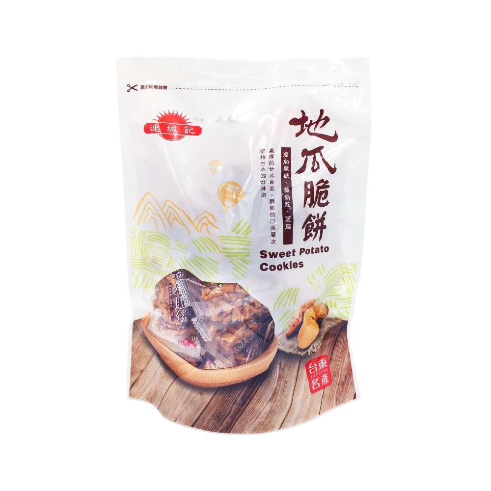 【連城記】地瓜脆餅 300公克/包-台灣農漁會精選