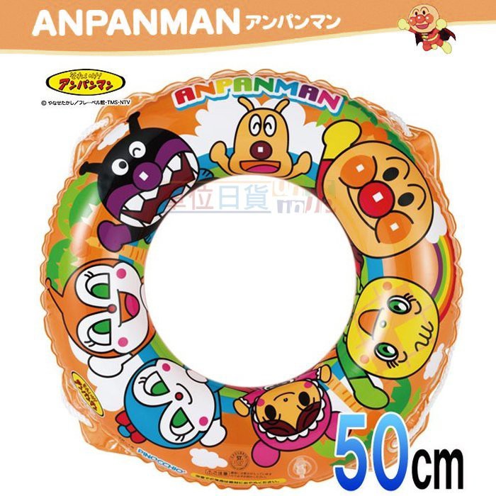 『 單位日貨 』特價 日本正版 ANPAN MAN 麵包超人 新款 夏天 充氣 兒童 泳圈 救生圈 游泳圈 付拉繩