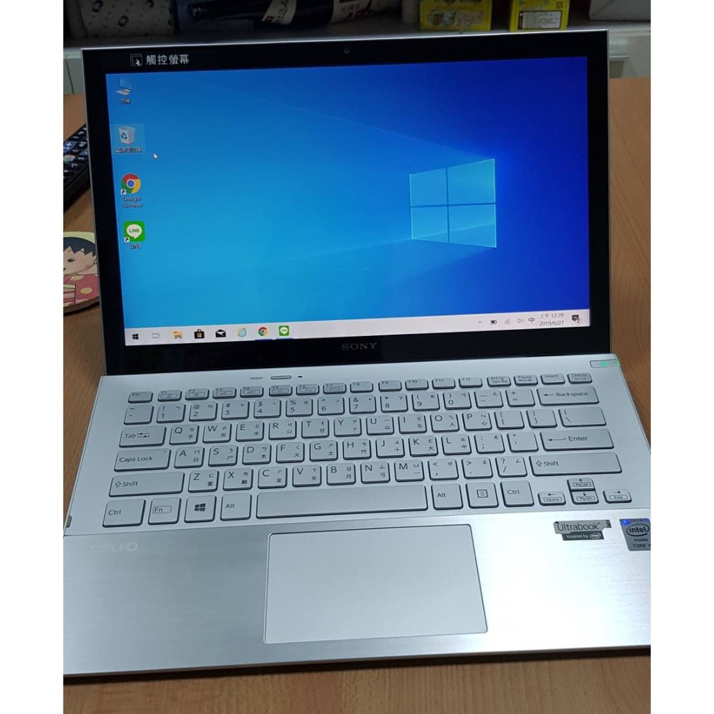 Sony VAIO Pro 13 SVP132A1CP筆電