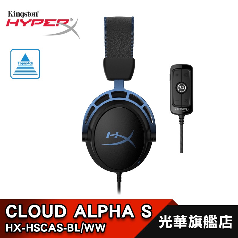 hyperx cloud alpha vs asus rog delta core