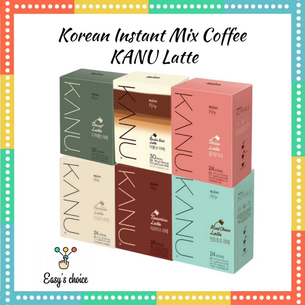 [MAXIM] 韓國咖啡混合 KANU 拿鐵系列 (Dolce / Mint Choco / 香草 / 雙打 / Dec