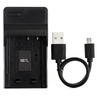 Nb-7l USB 充電器適用於佳能 PowerShot G10、PowerShot G11、PowerShot G12