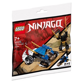【台中翔智積木】LEGO 樂高 旋風忍者 Ninjago 30592 Mini Thunder Raider