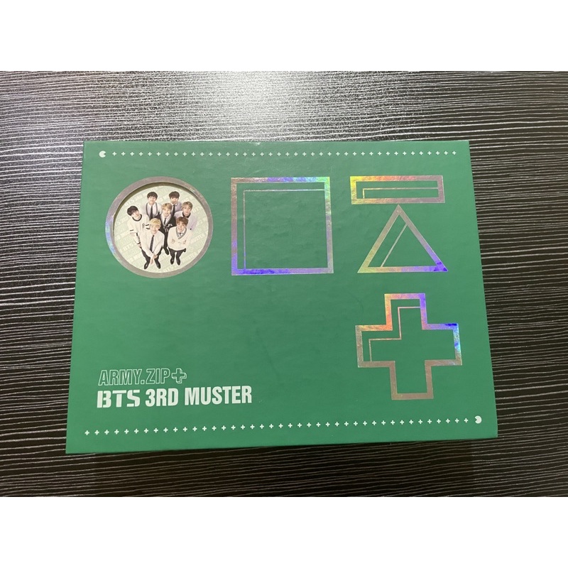 Bts Army Zip 3rd Dvd Muster 初売り 3rd