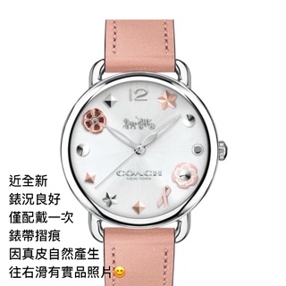 近全新 錶況良好 COACH 限量錶 限定錶 乳癌防治慈善限定錶款 1450279 36mm 原價$10500 禮盒裝
