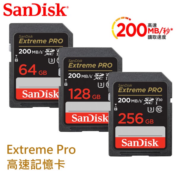 Sandisk Extreme Pro 128gb的價格推薦- 2023年8月| 比價比個夠BigGo