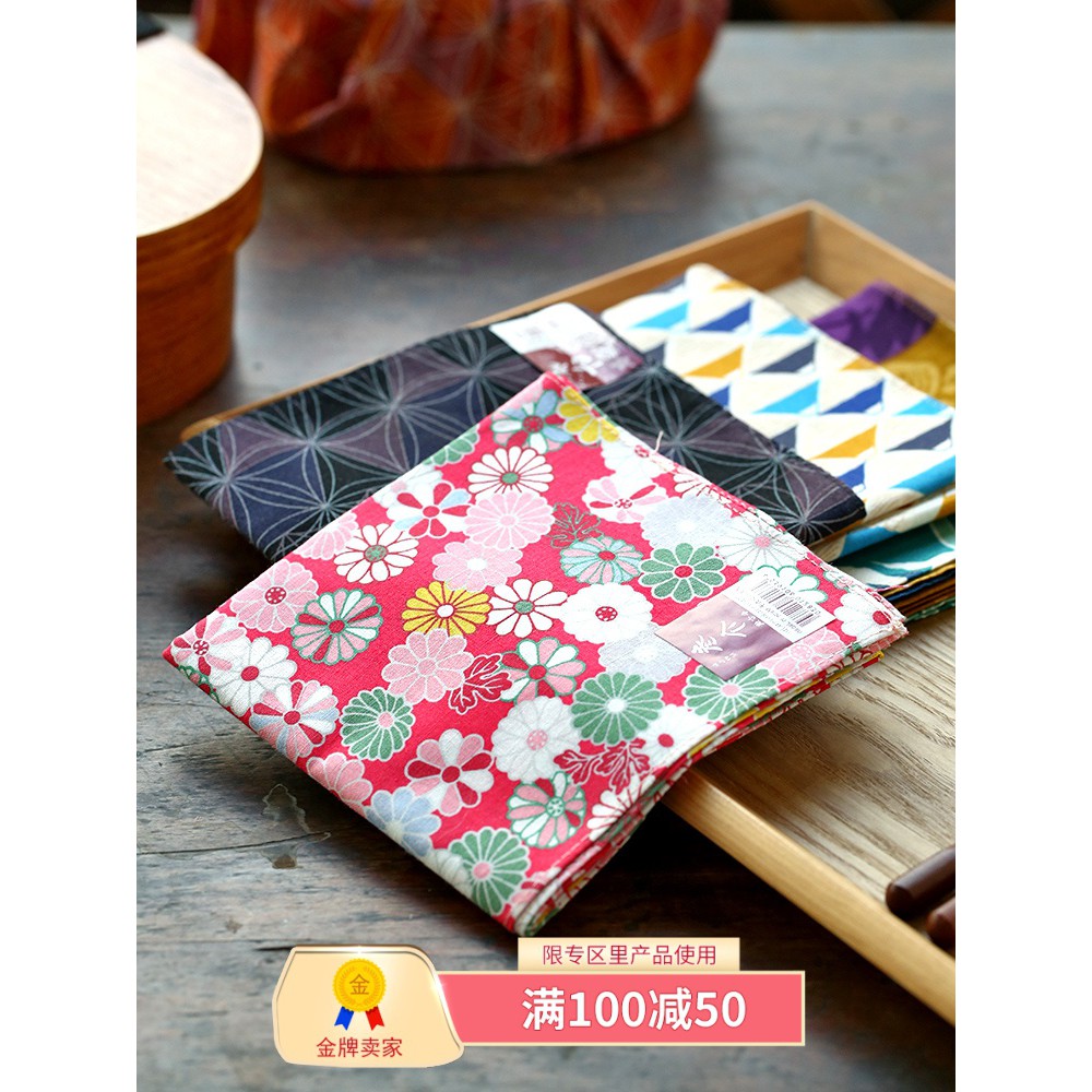 頬骨持続するハイライト風呂敷和風 Adventureday Org