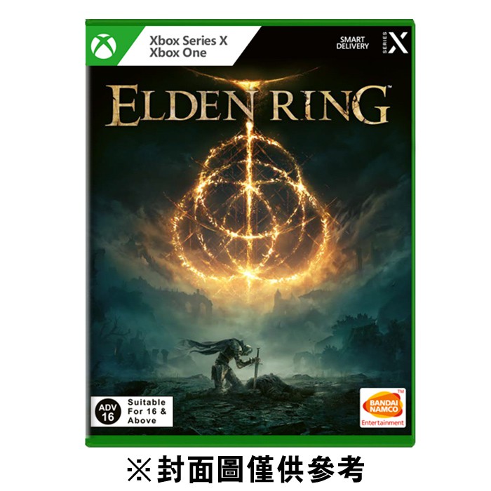 XBOX Series X 艾爾登法環 ELDEN RING《中文版》 廠商直送