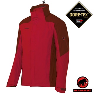 【MAMMUT 長毛象】男款頂級專業防風防水透氣兩件式外套Ayako GORE-TEX/四季型風雨衣/ 紅_14040