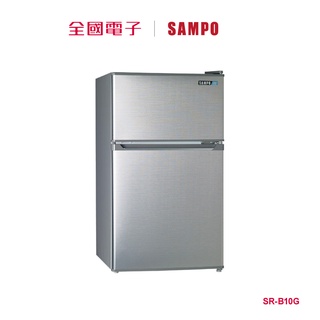 Sampo聲寶95l直冷式單門冰箱銀sr B10 全國電子 蝦皮購物