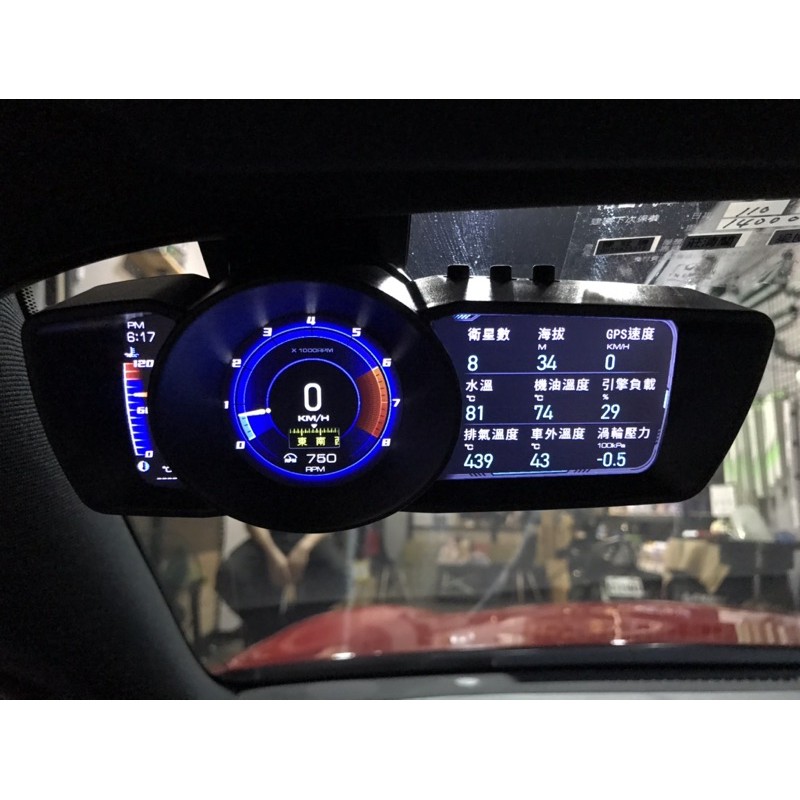 馬斯克車庫 滿千免運 繁中 A600 HUD OBD+GPS雙模 抬頭顯示器 行車數據監控